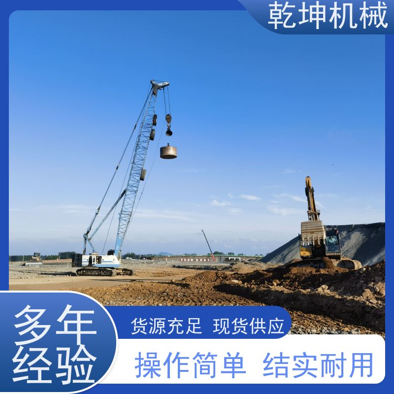 乾坤机械 履带式强夯机租赁 体积小 转动灵活 低耗省油 性能好