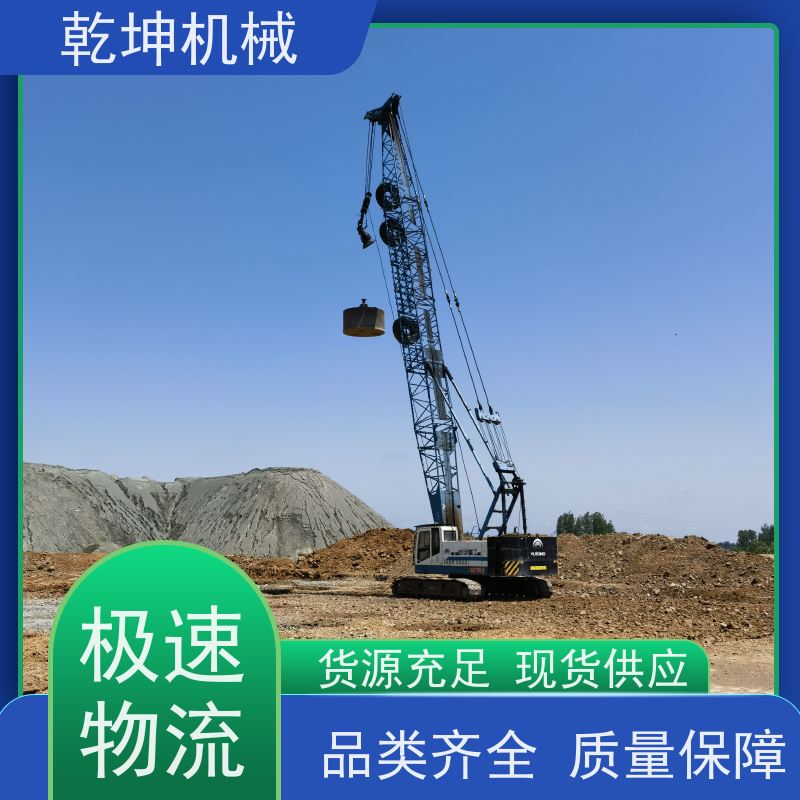 乾坤机械 50B强夯机租赁 操作简便 适应性强 高频振动 维护便捷