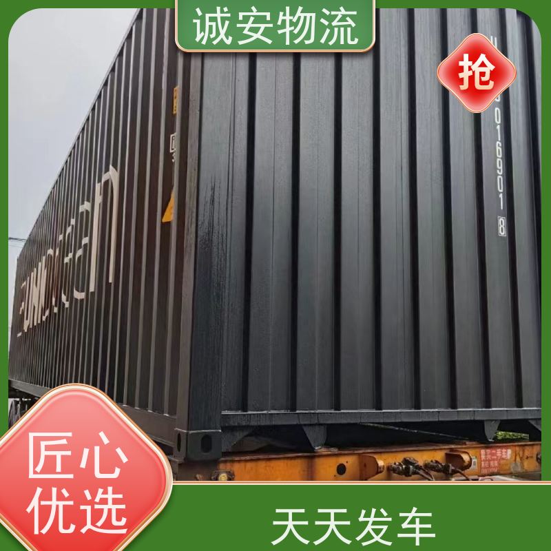 诚安物流8吨车 东莞至深圳陆运直达 送货上门 报关服务