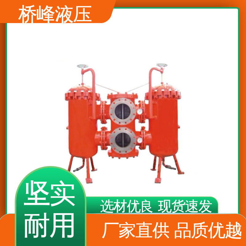 值得信赖 方便快捷 回油过滤器设备 性能稳定 桥峰