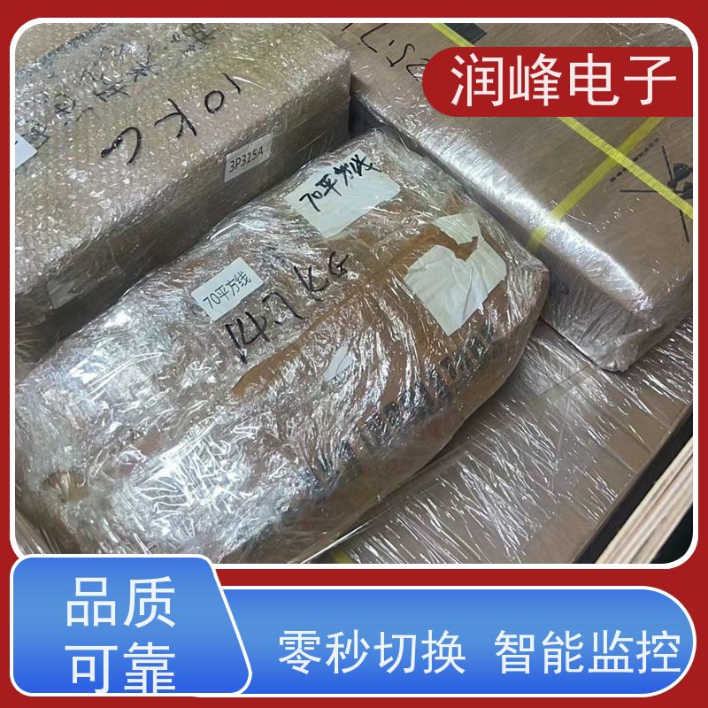 机房 ups备用电源 内置锂电池 机房服务器供电保护