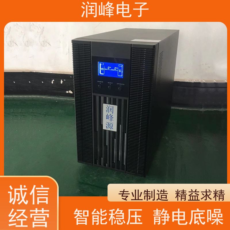 船用 ups应急电源 内置锂电池 便于安装带载能力强