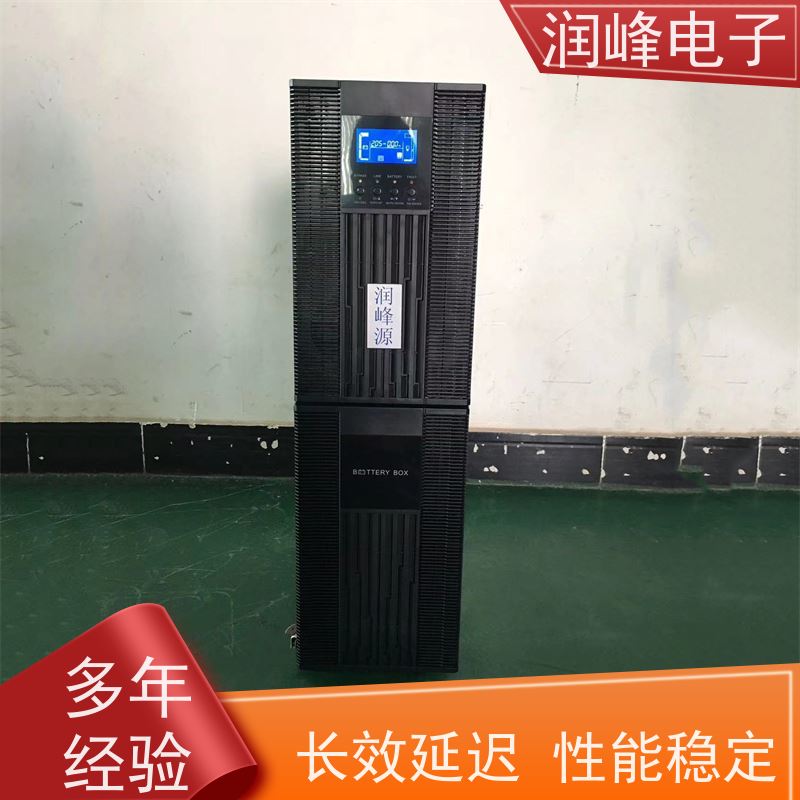 消防疏散 UPS不间断电源 免费选型 在线互动式不间断供电
