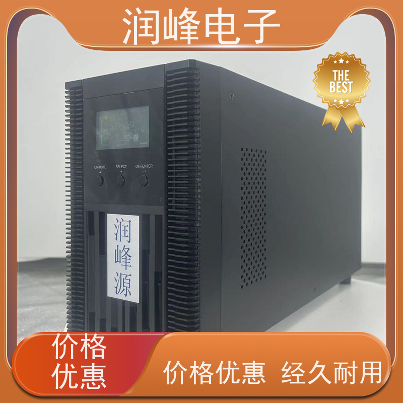 精密设备 直流ups电源 高稳定性 接电池UPS不间断电源