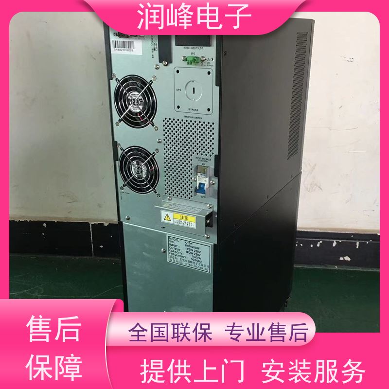 电力 ups不间断电源设备 三进三出 台式电脑服务器停电备用