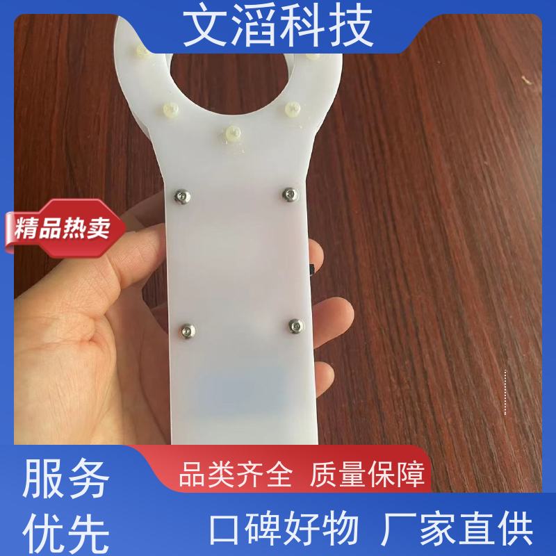 便携式宠物芯片改写器 轻松修改 安全高效