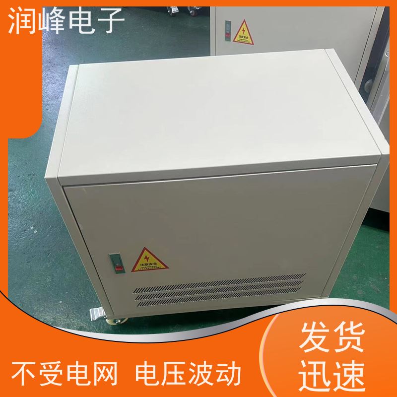 纺织设备 输出变压器 20KVA 自动调节伺服系统所需电流