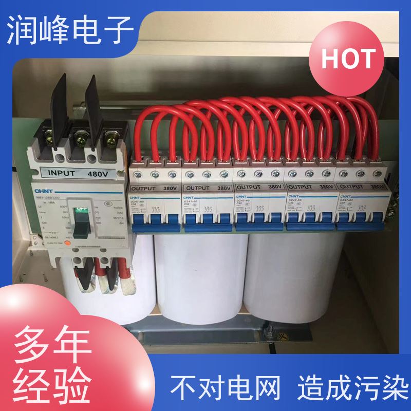 数控机床用 开关电源变压器 20KVA 长时间连续工作