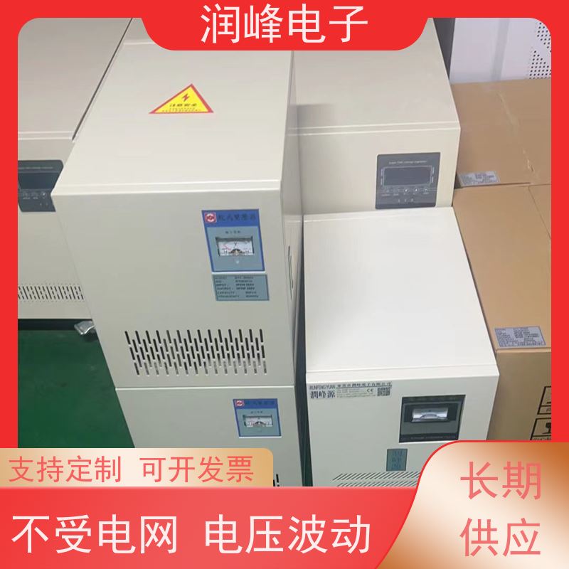 教学机用 三相隔离变压器 2KW 稳变一体 隔离干扰