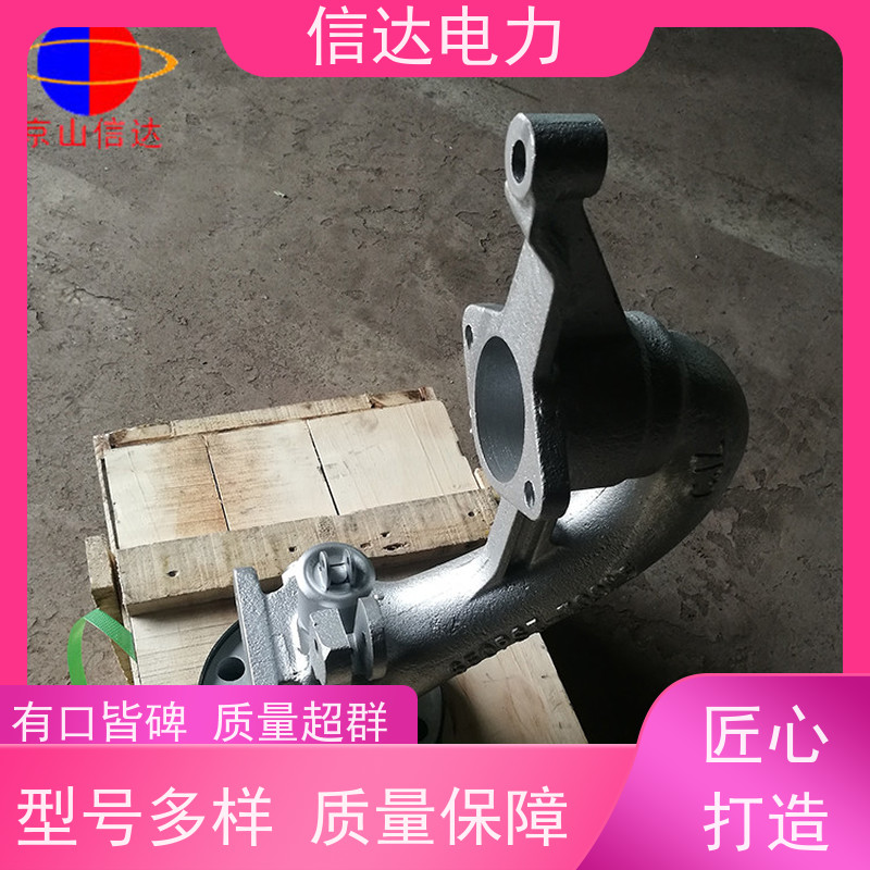 锅炉 鹅颈阀SYD-5 启闭机构定制 戴蒙德系列配件
