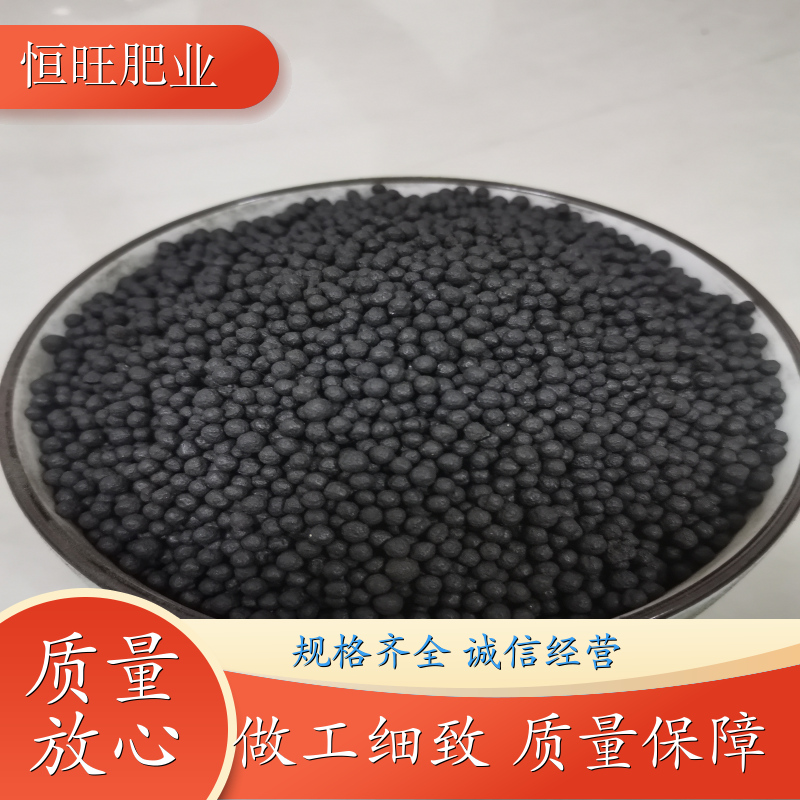 土地改良肥颗粒 20287标准 药材果蔬 恒旺肥业 生产家