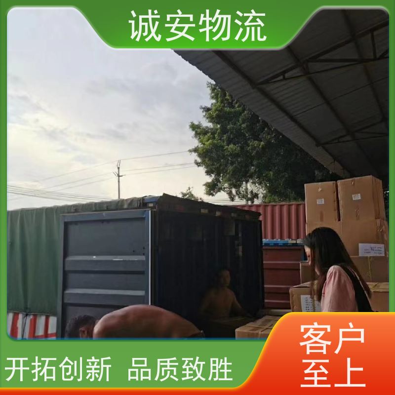 诚安物流40尺自备柜深圳到澳门出口报关次日到