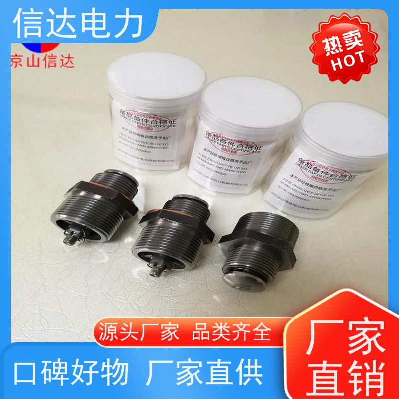锅炉 空气阀N1/47424B 炉膛清灰 戴蒙德系列配件