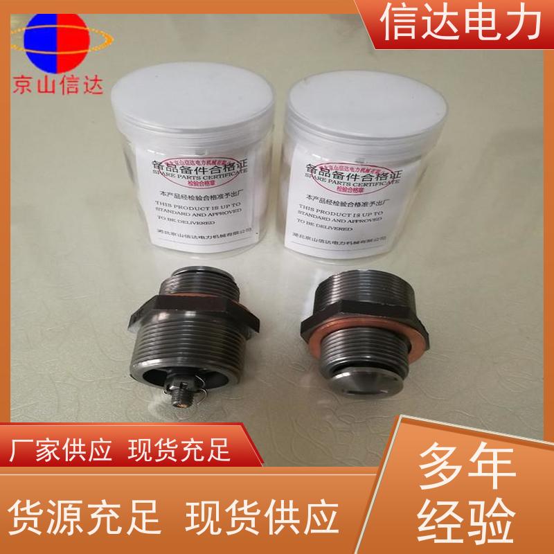 电厂 吹灰器空气阀N1/47424B 规格齐全环保排放 戴蒙德系列备件