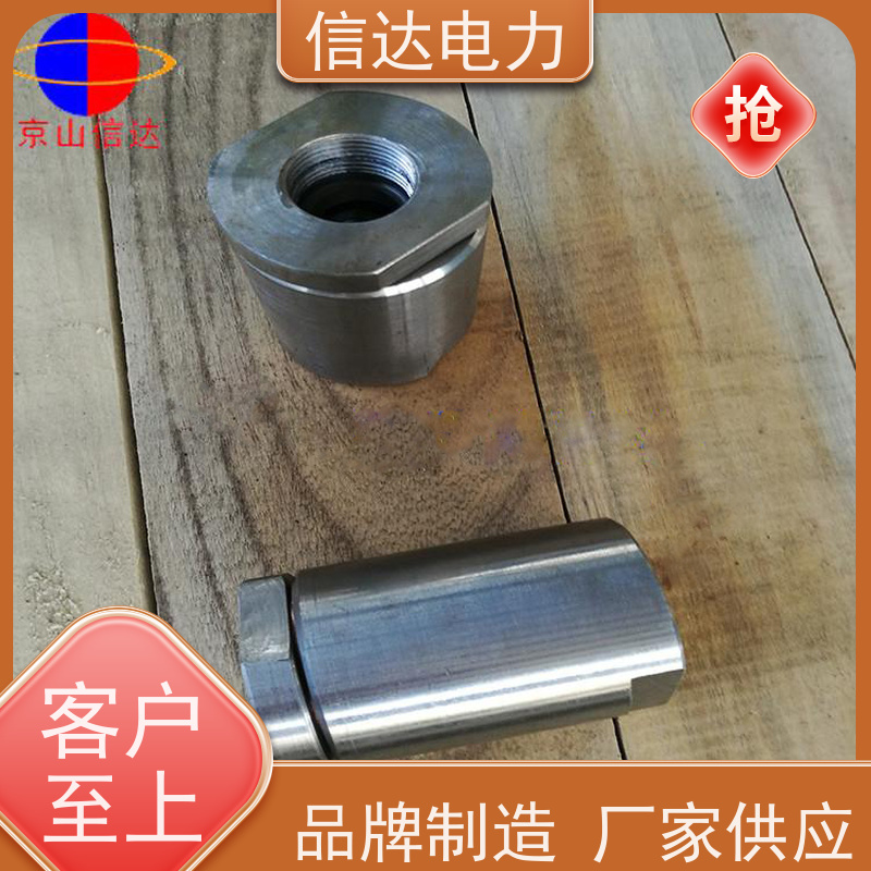 锅炉 空气阀N1/47424B 启闭机构定制 戴蒙德系列备件