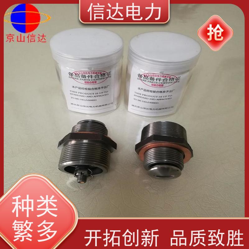 锅炉 空气阀N1/47424B 伸缩式原厂配套件 克莱德系列配件