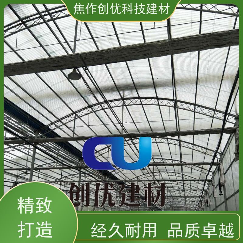 创优建材 防腐板 2024已更新（今日/咨询） 2024已更新（今日/咨询）