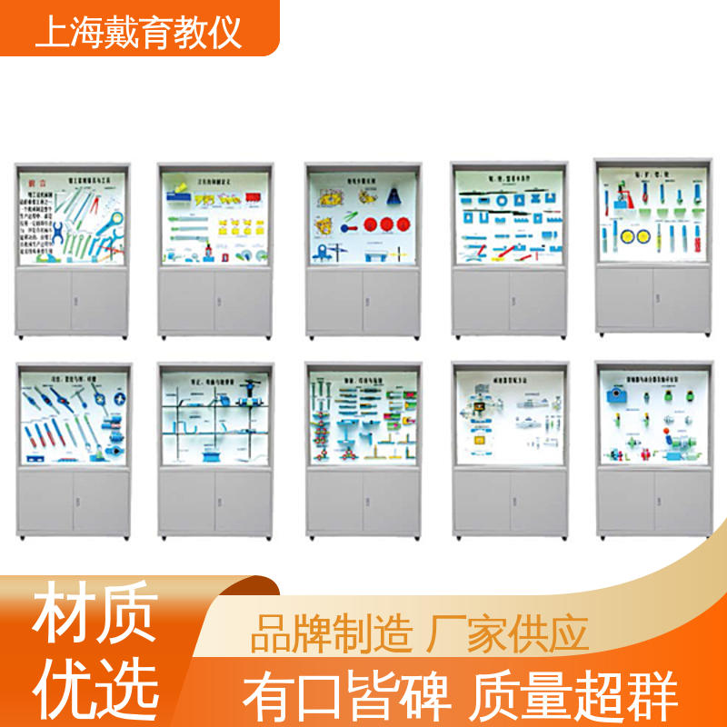 可定制触控语音解说 制造商质量保证 示教陈列柜 机械基础