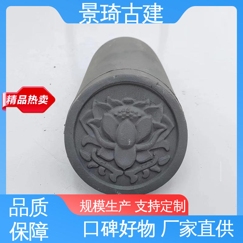 图6
