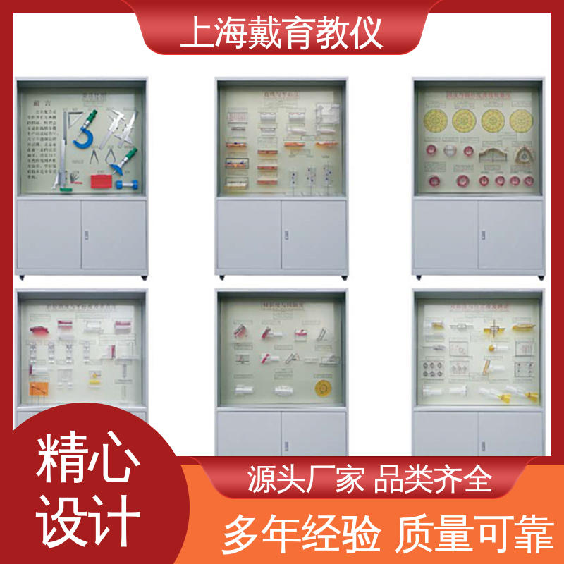 可定制触控语音解说 机械基础 制造商质量保证 陈列展示柜
