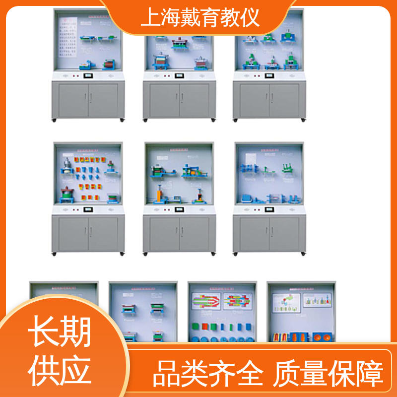 制造商质量保证 陈列展示柜 公差配合 可定制微电脑控制