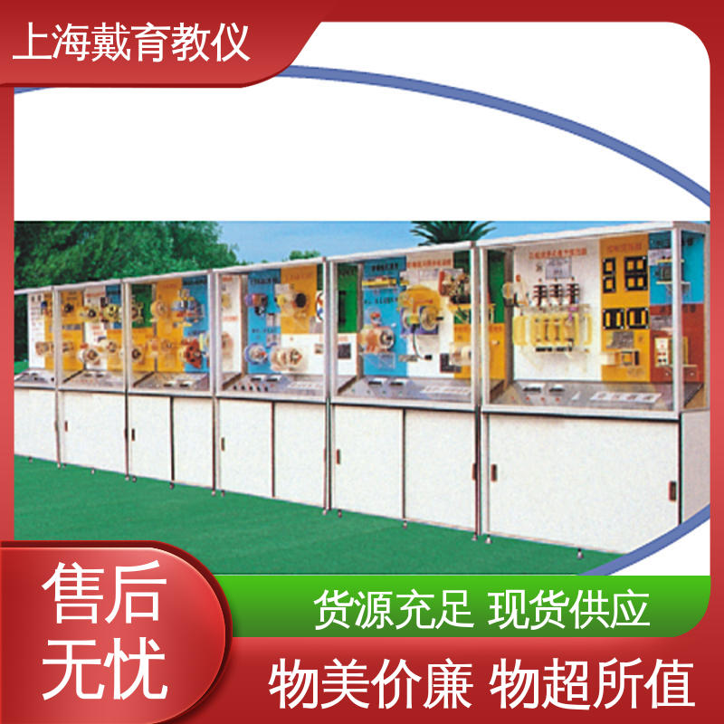 可定制触控语音解说 陈列展示柜 钳工工艺 制造商质量保证