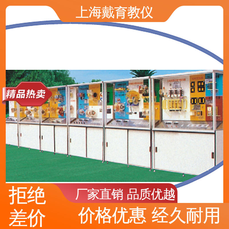 教育装备源头厂家 金属切削刀具 陈列展示柜 可定制微电脑控制