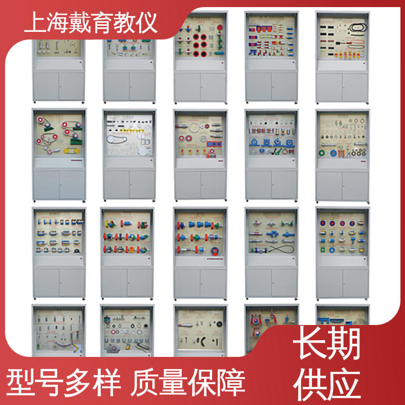 陈列展示柜 进行培训技能学习 机械基础 可定制触控语音解说
