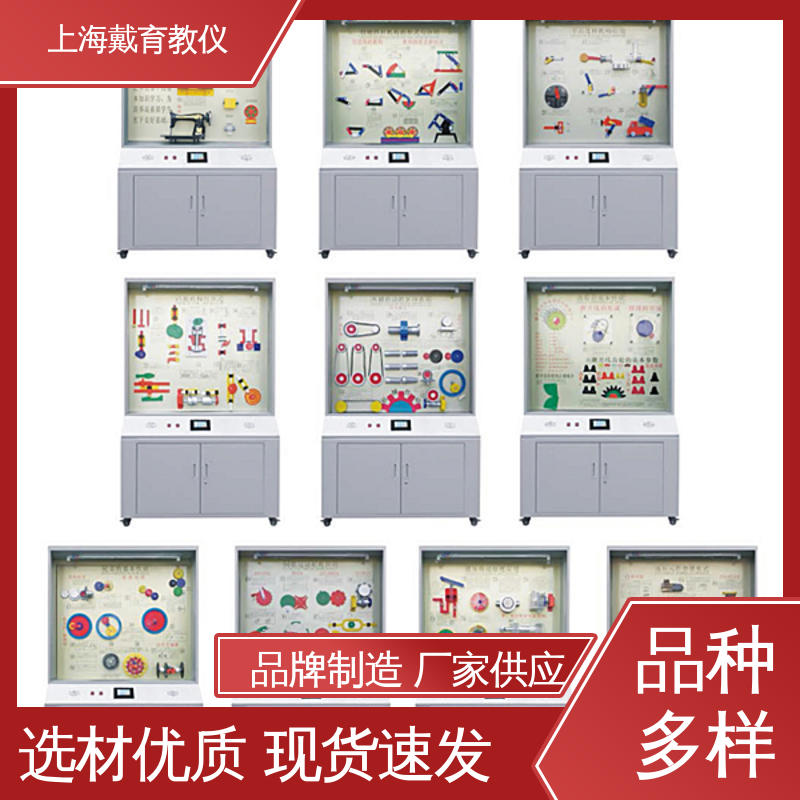 可定制触控语音解说 进行培训技能学习 焊、铆工工艺 陈列展示柜