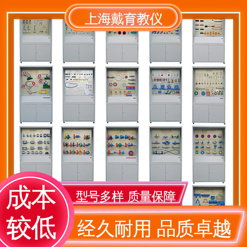 可定制触控语音解说 机械创新设计 陈列展示柜 制造商质量保证