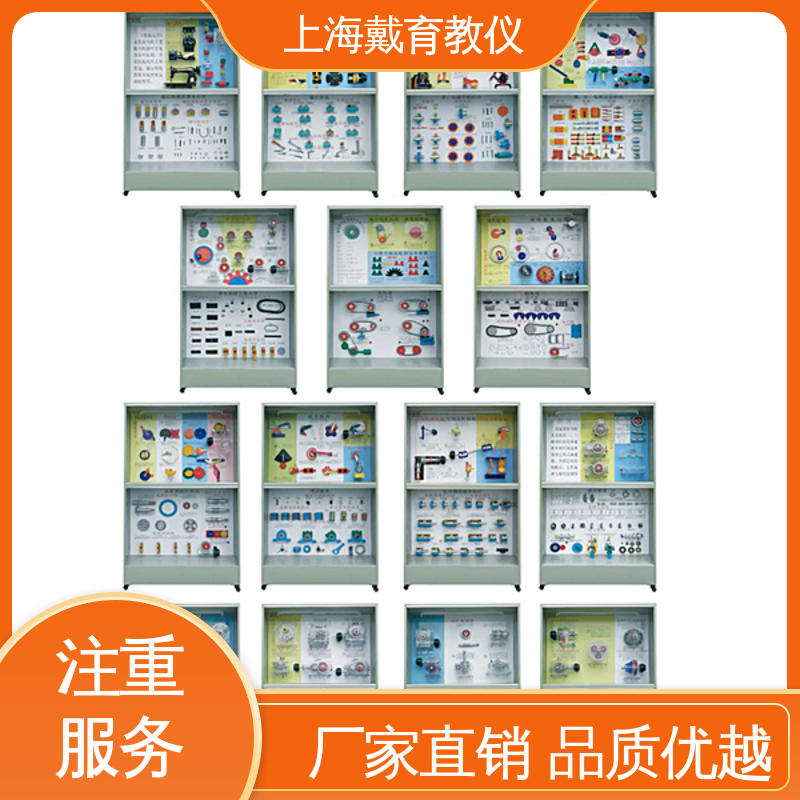 可定制触控语音解说 减速器 进行培训技能学习 示教陈列柜