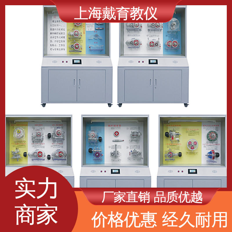 可定制触控语音解说 量具 制造商质量保证 陈列展示柜