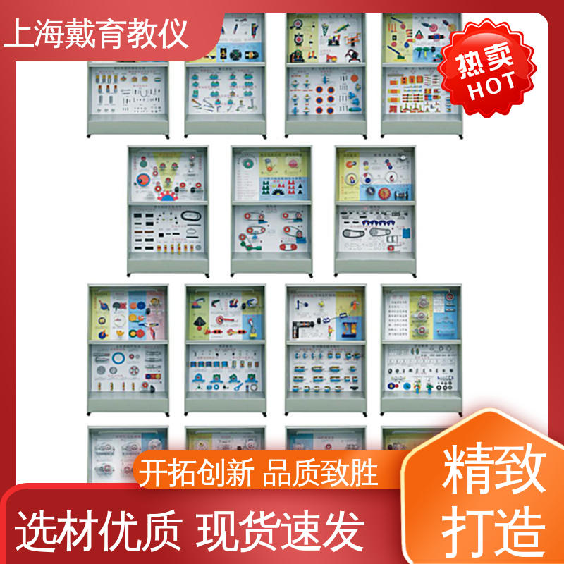 陈列展示柜 教学设备制造商厂家 模具 可定制触控语音解说
