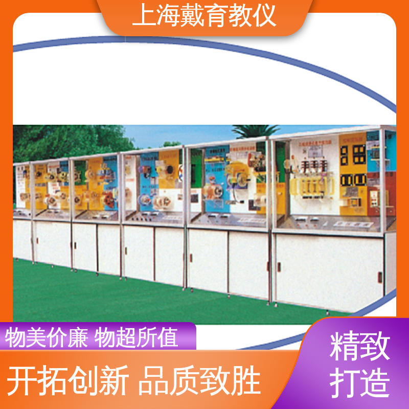 可定制触控语音解说 陈列展示柜 教学设备制造商厂家 金属切削刀具