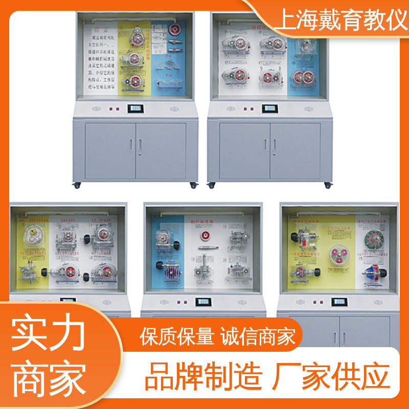 可定制触控语音解说 金属切削刀具 进行培训技能学习 示教陈列柜