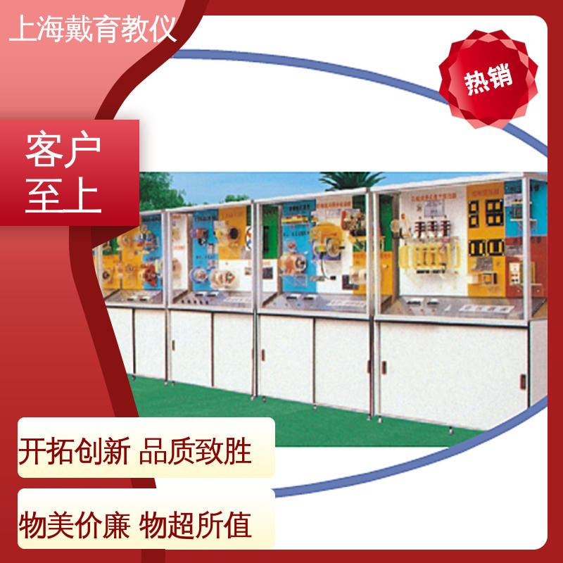 量具 进行培训技能学习 陈列展示柜 可定制触控语音解说