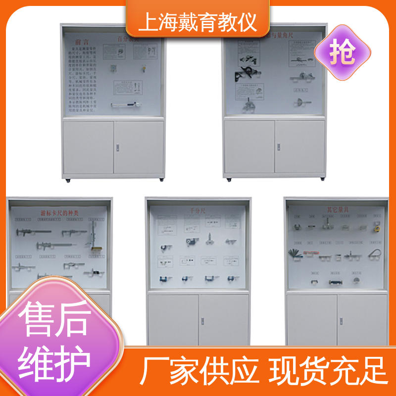 可定制触控语音解说 焊、铆工工艺 示教陈列柜 进行培训技能学习