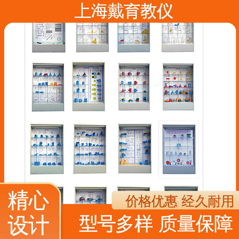 教育装备源头厂家 金属工艺 示教陈列柜 可定制触控语音解说