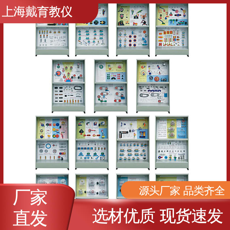 进行培训技能学习 示教陈列柜 金属工艺 可定制触控语音解说