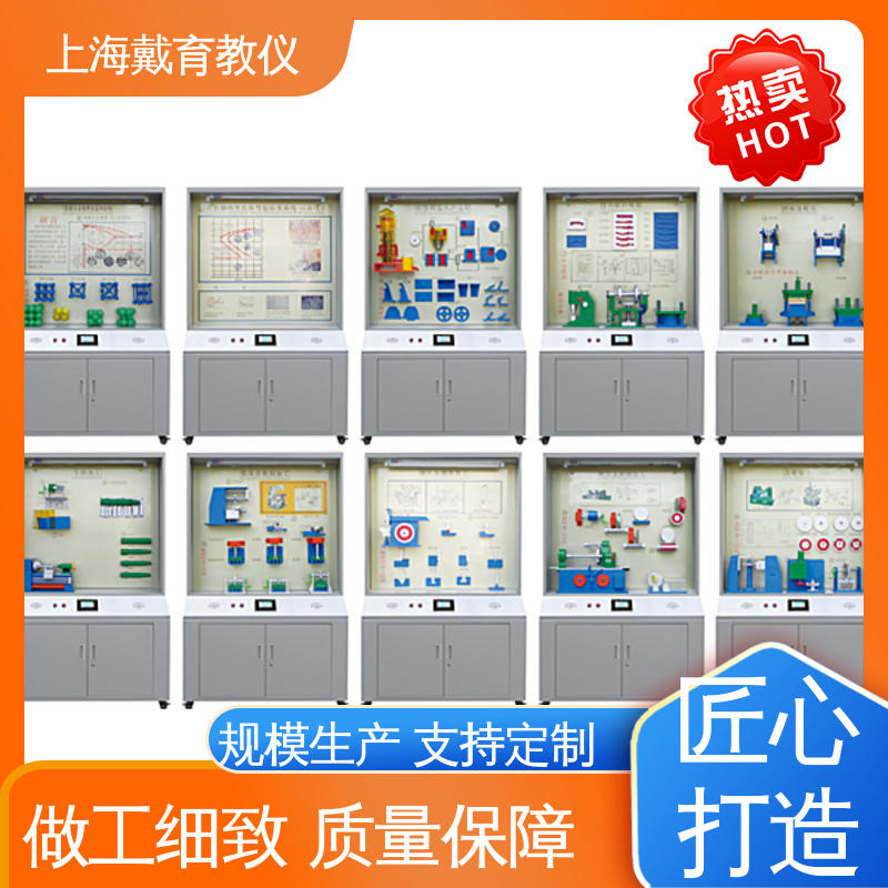 金属工艺 制造商质量保证 陈列展示柜 可定制微电脑控制
