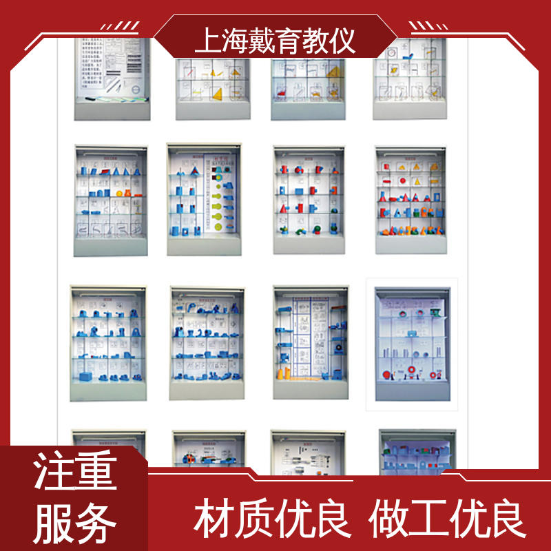 可定制触控语音解说 进行培训技能学习 陈列展示柜 机械制图