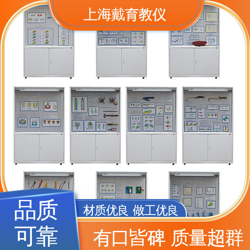 可定制触控语音解说 机械设计基础 陈列展示柜 教学设备制造商厂家