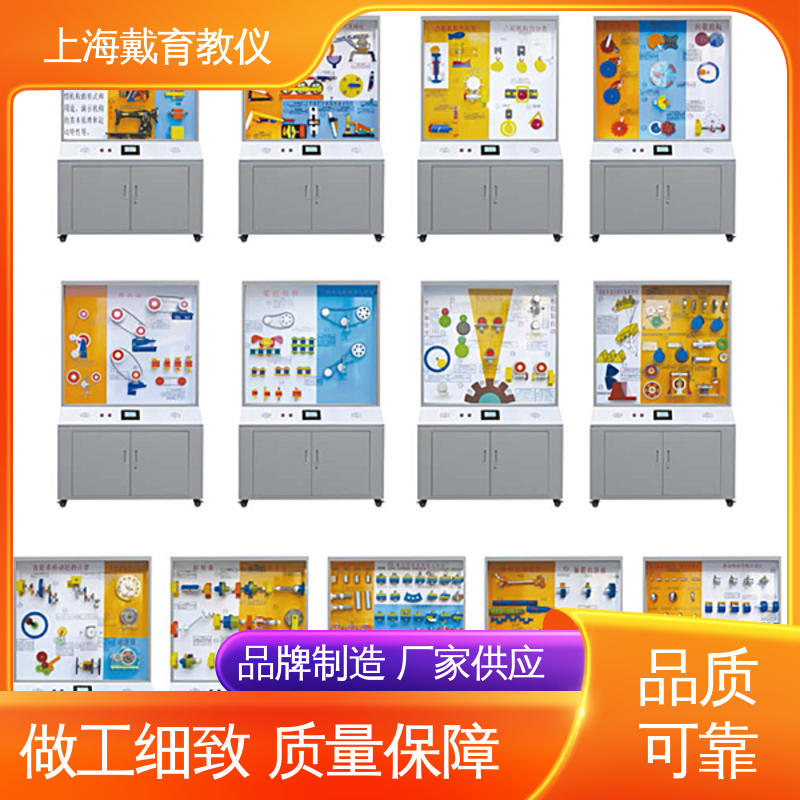 可定制触控语音解说 钳工工艺 进行培训技能学习 陈列展示柜