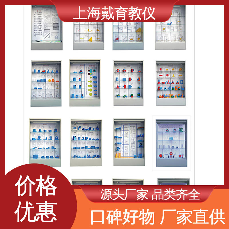 机械设计零件 进行培训技能学习 陈列展示柜 可定制触控语音解说