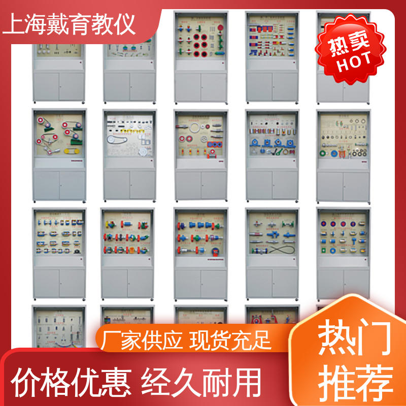 进行培训技能学习 电机与变压器 示教陈列柜 可定制触控语音解说