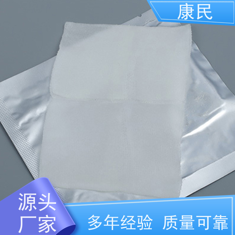 康民 创口敷料 灭菌处理 厂家供应 医用凡士林纱布块