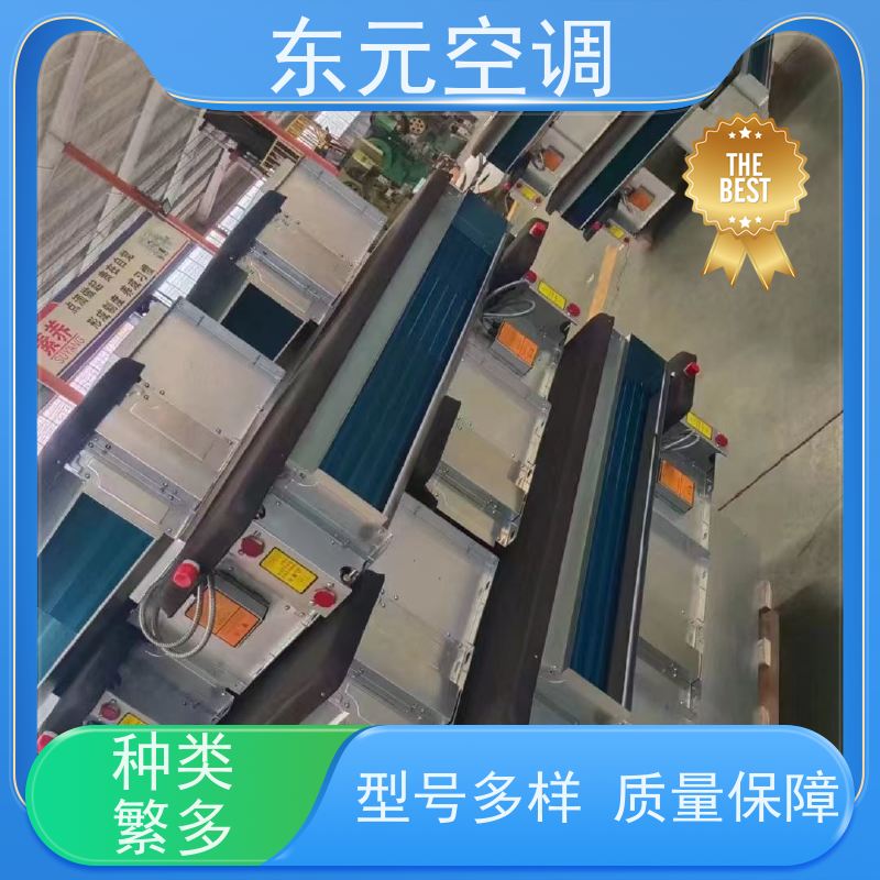 东元 FP-WM-102 制热风机盘管 三档可调 经济实用