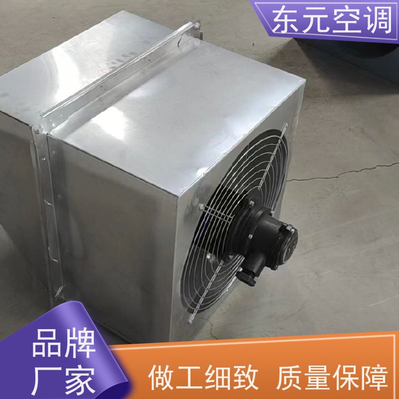 东元空调 B4-72-4A 方形壁式轴流风机 工厂制作发货 外观美观