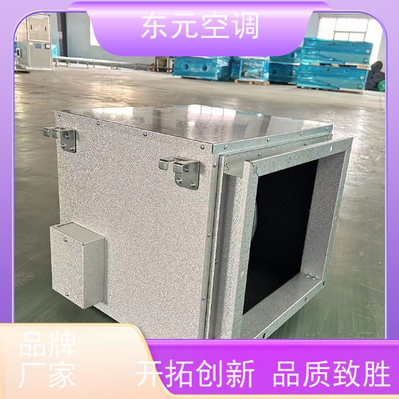 东元空调 HTF-I-6A 混流送风机 工厂制作发货 运行性能稳定