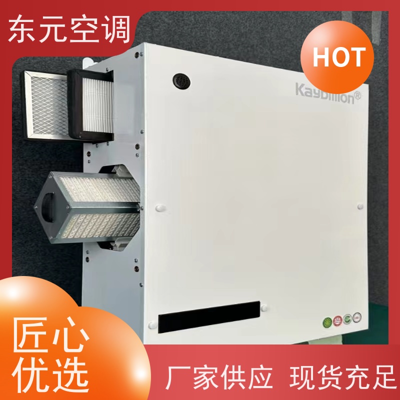 东元 DBF-1000 静音型单向流新风机 高效节能、三速可调 生产发货及时